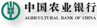 中国农业银行