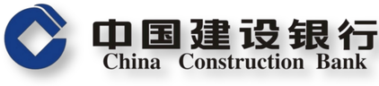 中国建设银行