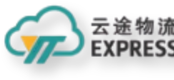 云途物流